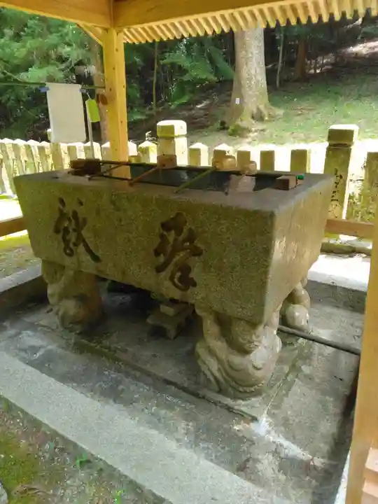 若王子神社の手水舎