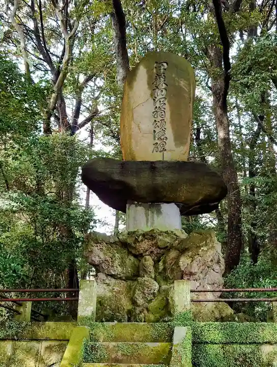 八幡竃門神社(大分県)