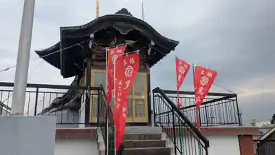 正法寺(滋賀県)