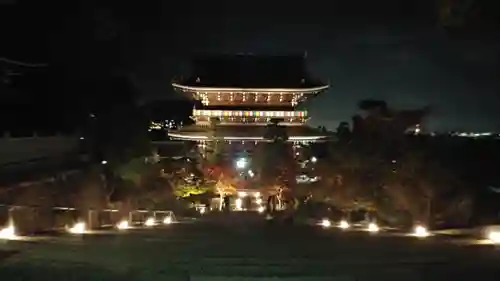 くろ谷 金戒光明寺のその他建物