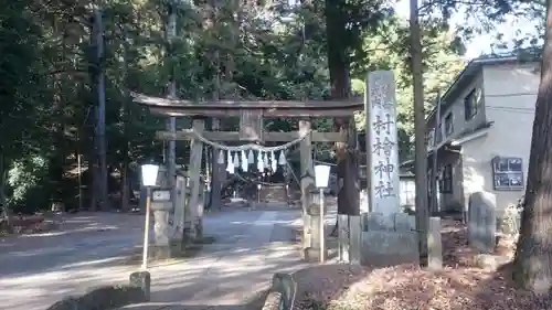 村檜神社の鳥居