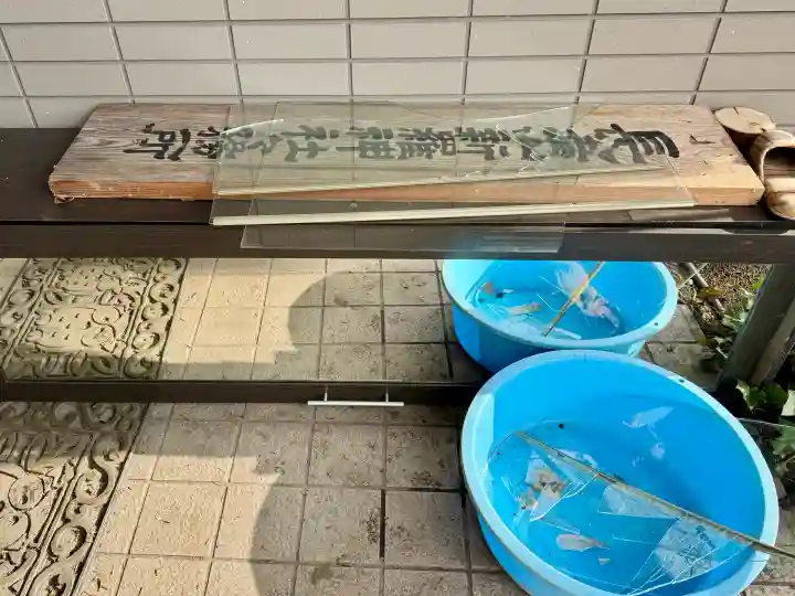 長者山新羅神社の{uncategorized: "未分類", other: "その他", undefined: "問題あり", building: "その他建物", grave: "お墓", sacred_gate: "鳥居", guardian: "狛犬", statue: "像", buddha: "仏像", history: "歴史", nature: "自然", garden: "庭園", animal: "動物", pagoda: "塔", temizu: "手水舎", mountain_gate: "山門・神門", sanctuary: "本殿・本堂", subordinate: "末社・摂社", art: "芸術", scenery: "景色", jizo: "地蔵", ema: "絵馬", goshuin: "御朱印", omikuji: "おみくじ", items: "授与品その他", amulet: "お守り", goshuincho: "御朱印帳", eats: "食事", festival: "お祭り", votive_dance: "神楽", shichigosan: "七五三参", wedding: "結婚式", experience: "体験その他", initially: "初詣", around: "周辺", anti_infection: "感染症対策"}