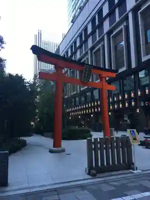 福徳神社（芽吹稲荷）の鳥居