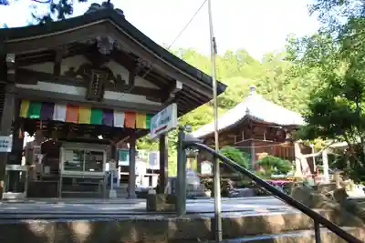 白峯寺のその他建物
