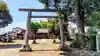 八雲神社(埼玉県)
