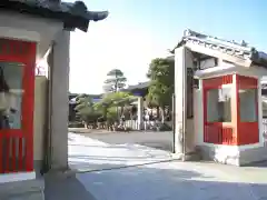 最勝寺の山門