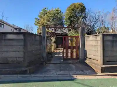 大円寺(東京都)