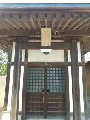 観性寺の末社・摂社