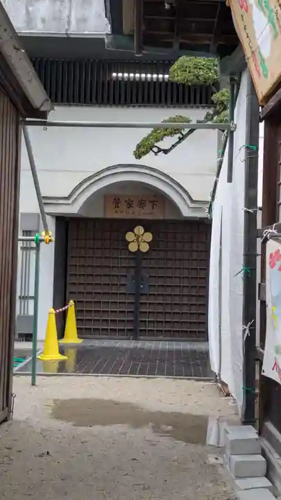 大阪天満宮(大阪府)