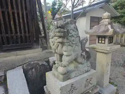 興玉神社(滋賀県)