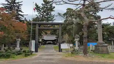 青森縣護國神社(青森県)