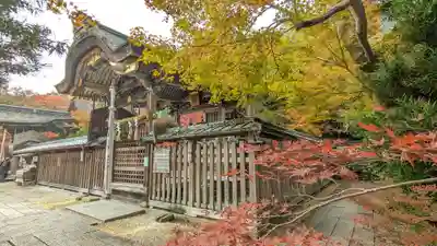 鍬山神社(京都府)
