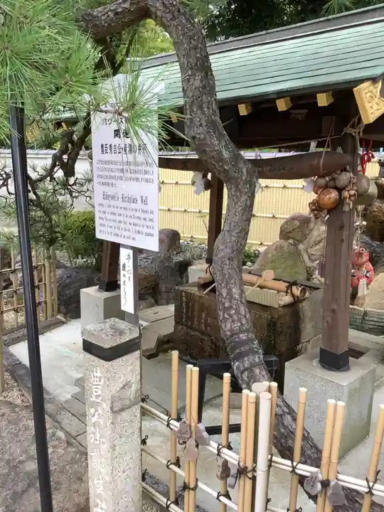 太閤山常泉寺(愛知県)