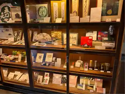 龍安寺(京都府)