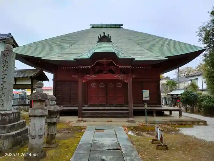 普光明寺(埼玉県)