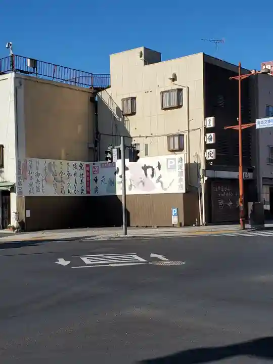 八雲神社 (通五丁目)(栃木県)