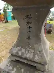 上常呂神社(北海道)