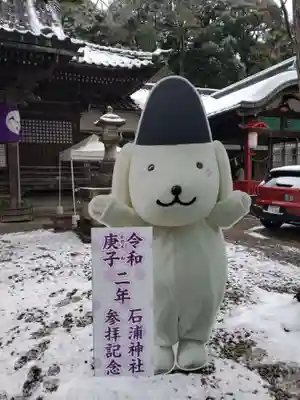 石浦神社(石川県)