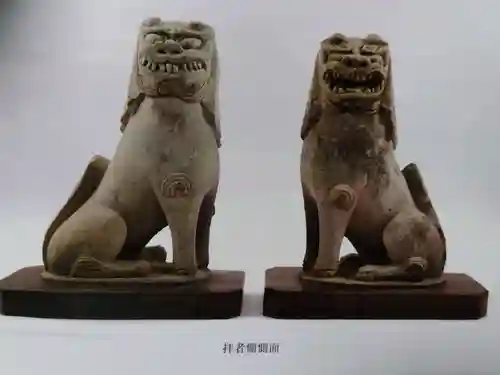 白山神社(福井県)