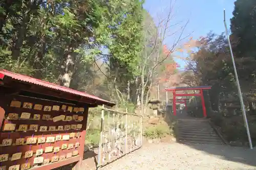 公時神社(神奈川県)