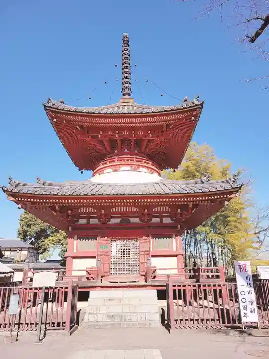 喜多院のその他建物