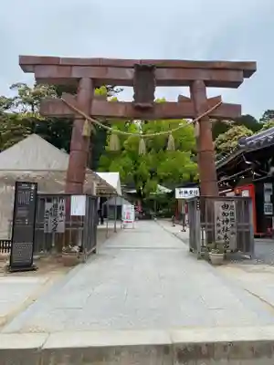 由加山 由加神社本宮(岡山県)