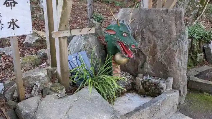 飛龍八幡宮の手水舎