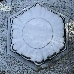 滑川神社 - 仕事と子どもの守り神のその他建物(2020年12月17日(木) 16時14分43秒投稿)