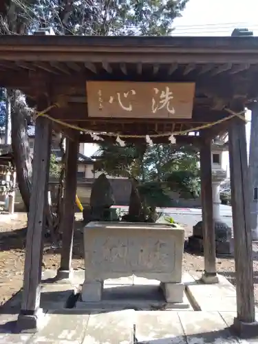 国渭地祇神社(埼玉県)