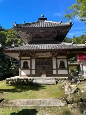 華厳寺(岐阜県)