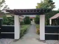 龍源寺の山門・神門