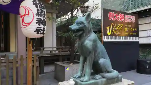 宮益御嶽神社の狛犬