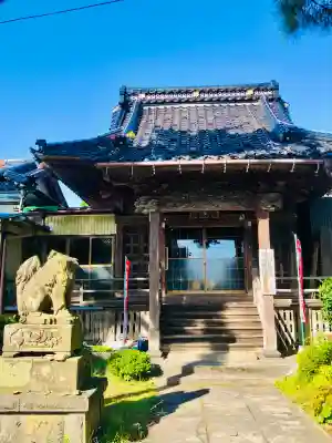 光国寺(山形県)