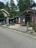 金城寺(富山県)