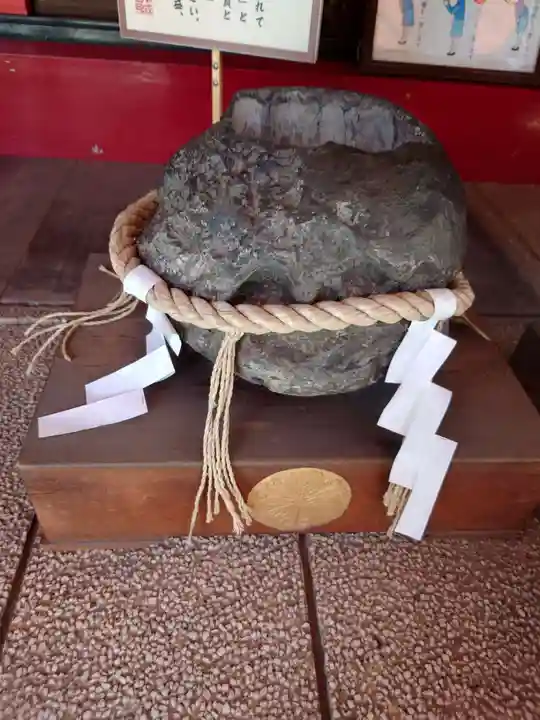 尼崎えびす神社(兵庫県)