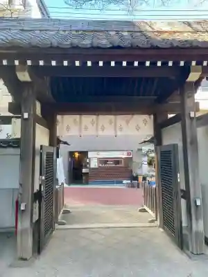 成就院の{uncategorized: "未分類", other: "その他", undefined: "問題あり", building: "その他建物", grave: "お墓", sacred_gate: "鳥居", guardian: "狛犬", statue: "像", buddha: "仏像", history: "歴史", nature: "自然", garden: "庭園", animal: "動物", pagoda: "塔", temizu: "手水舎", mountain_gate: "山門・神門", sanctuary: "本殿・本堂", subordinate: "末社・摂社", art: "芸術", scenery: "景色", jizo: "地蔵", ema: "絵馬", goshuin: "御朱印", omikuji: "おみくじ", items: "授与品その他", amulet: "お守り", goshuincho: "御朱印帳", eats: "食事", festival: "お祭り", votive_dance: "神楽", shichigosan: "七五三参", wedding: "結婚式", experience: "体験その他", initially: "初詣", around: "周辺", anti_infection: "感染症対策"}