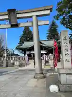 尾久八幡神社(東京都)