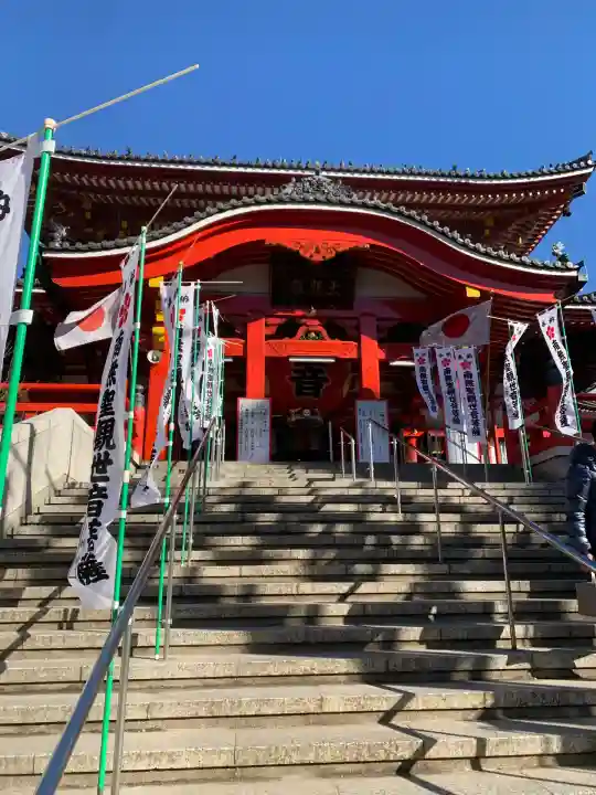 大須観音 (北野山真福寺宝生院)(愛知県)