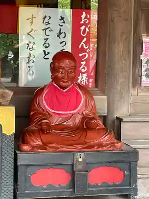 蓮馨寺(埼玉県)