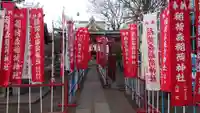 稲荷森稲荷神社のその他建物