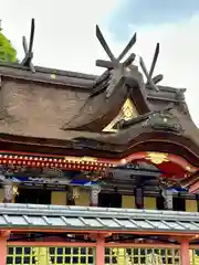 錦織神社(大阪府)