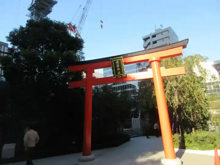 福徳神社(芽吹稲荷)の鳥居