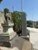 生石神社の{uncategorized: "未分類", other: "その他", undefined: "問題あり", building: "その他建物", grave: "お墓", sacred_gate: "鳥居", guardian: "狛犬", statue: "像", buddha: "仏像", history: "歴史", nature: "自然", garden: "庭園", animal: "動物", pagoda: "塔", temizu: "手水舎", mountain_gate: "山門・神門", sanctuary: "本殿・本堂", subordinate: "末社・摂社", art: "芸術", scenery: "景色", jizo: "地蔵", ema: "絵馬", goshuin: "御朱印", omikuji: "おみくじ", items: "授与品その他", amulet: "お守り", goshuincho: "御朱印帳", eats: "食事", festival: "お祭り", votive_dance: "神楽", shichigosan: "七五三参", wedding: "結婚式", experience: "体験その他", initially: "初詣", around: "周辺", anti_infection: "感染症対策"}