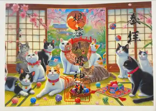 根岸八幡神社(神奈川県)