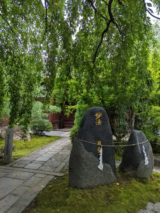 本満寺(本願満足寺)(京都府)