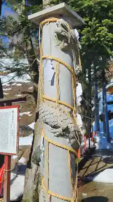 高龍神社(新潟県)
