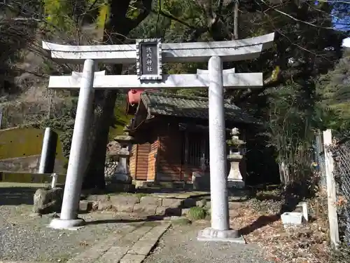 浅間神社(静岡県)
