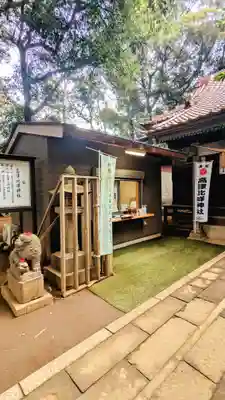 高津比咩神社のその他建物