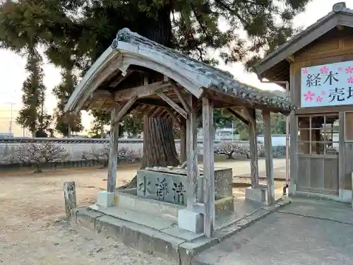 地蔵寺(徳島県)