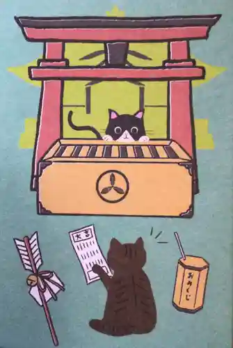 白金氷川神社(東京都)